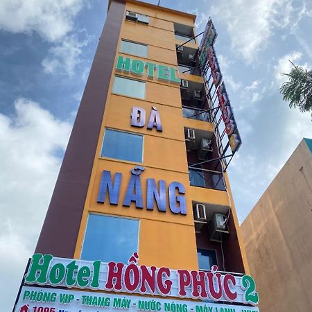 Hong Phuc Hotel 2 Da Nang Exteriör bild
