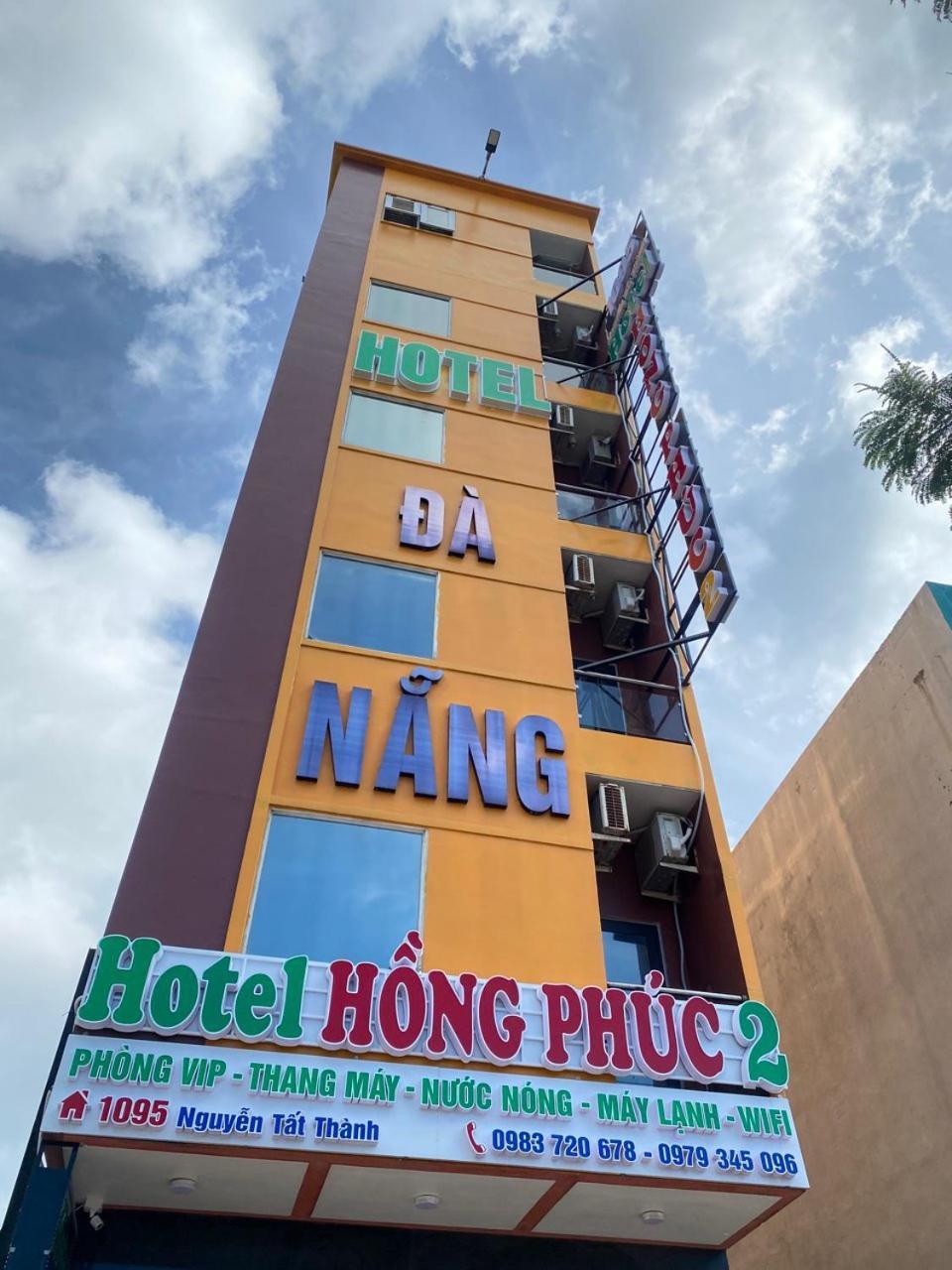 Hong Phuc Hotel 2 Da Nang Exteriör bild